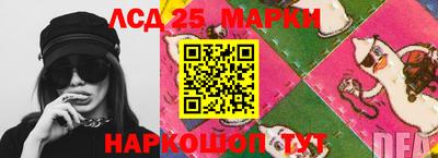 COCAINE Будённовск