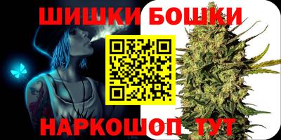 соль курить ск Бузулук