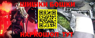 COCAINE Будённовск