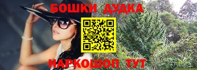 соль курить ск Бузулук