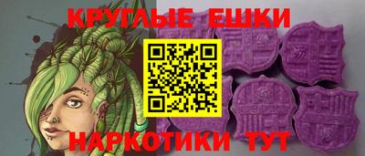 соль курить ск Бузулук