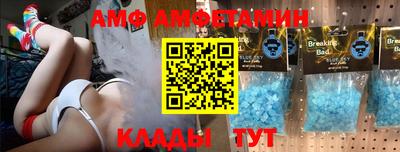 COCAINE Будённовск