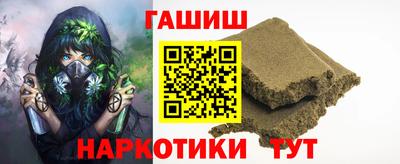 COCAINE Будённовск