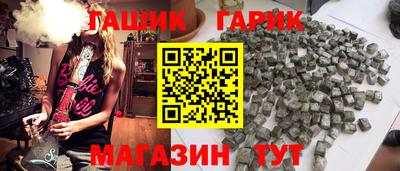COCAINE Будённовск