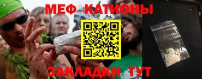 спайс Бугуруслан