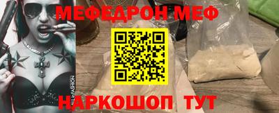 соль курить ск Бузулук