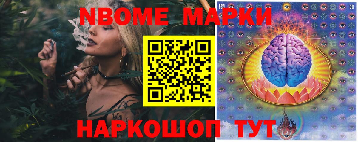 LSD-25 экстази ecstasy Ухта