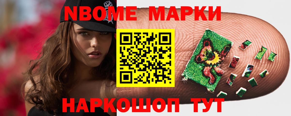 ЛСД экстази ecstasy  Вход с VPN  Ухта  Лсд 25 экстази ecstasy 